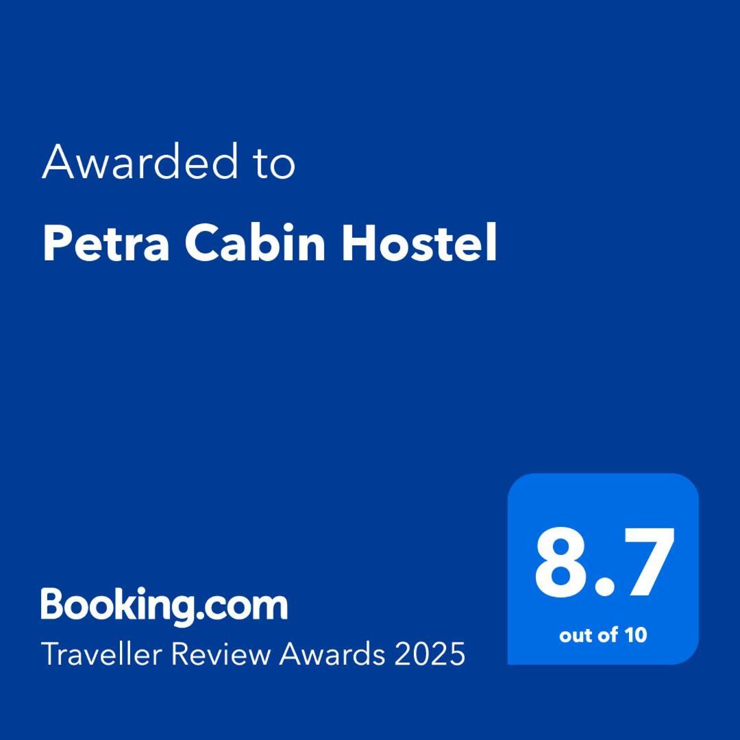 Petra Cabin Hostel Wadi Musa Exteriér fotografie